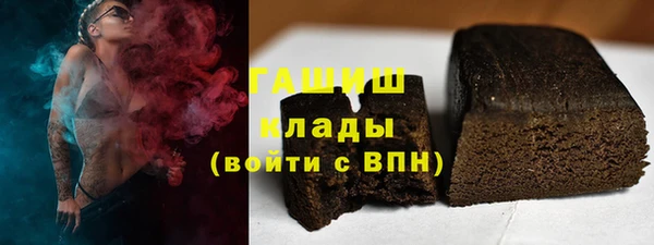 спиды Дубовка