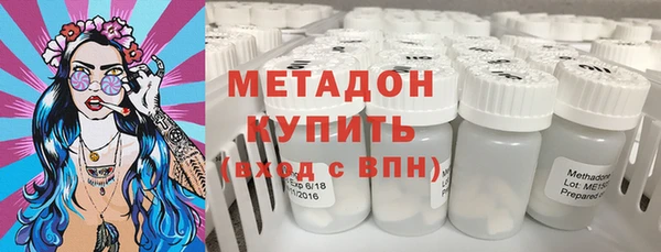 спайс Елизово