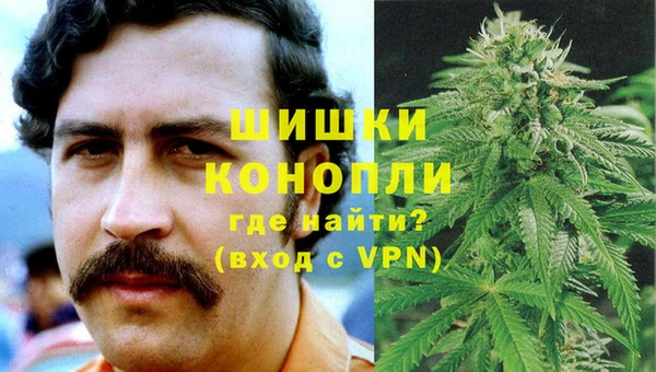 гашишное масло Дрезна